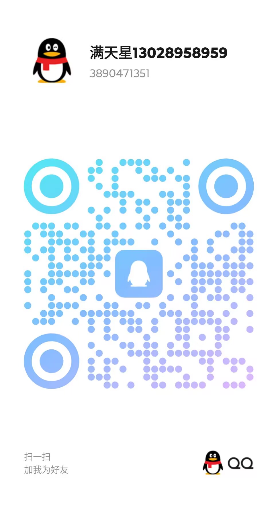44186764BA3BD8E6069CA30D06D103C4.jpg