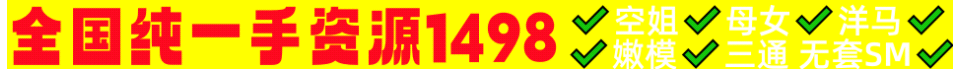 A8